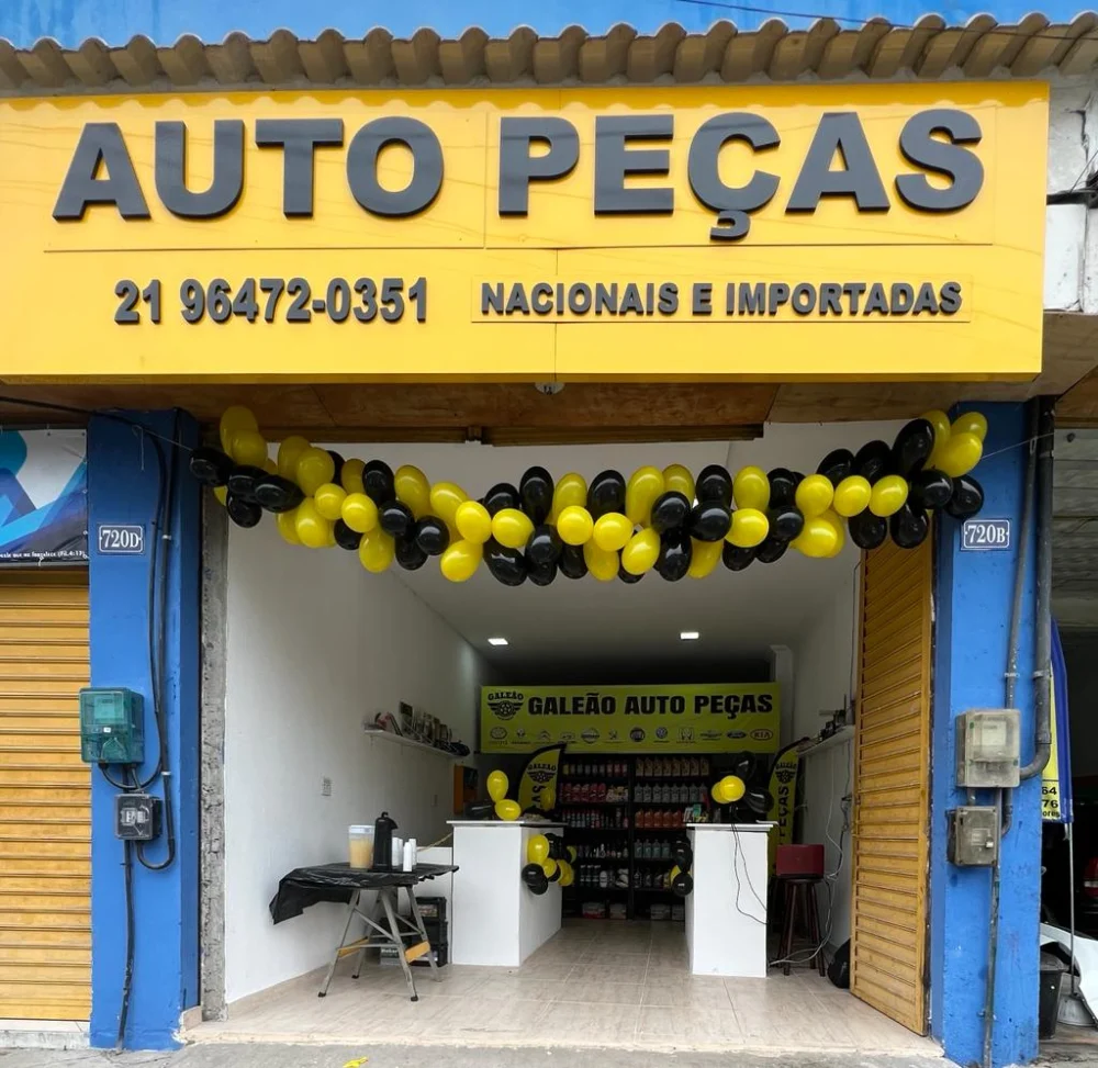 Galeão Auto Peças - Peças automotivas na Ilha do Governador